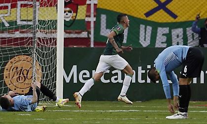 Γερό «χαστούκι» για την Ουρουγουάη από τη Βολιβία!