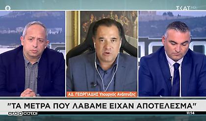 Γεωργιάδης: Αποτελεσματικά τα μέτρα που λάβαμε- Γιατί λέμε όχι στα rapid test σε σούπερ μάρκετ