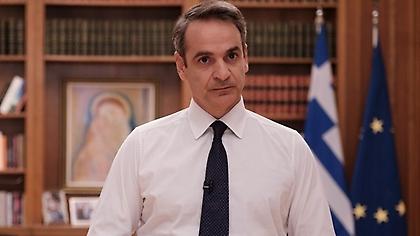Μήνυμα του πρωθυπουργού το απόγευμα για την πορεία της πανδημίας