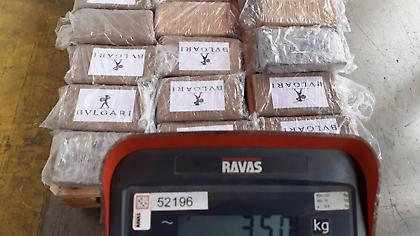 Εντοπίστηκαν 35 κιλά κοκαΐνης σε φορτίο με μπανάνες