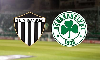 LIVE TV: Καλαμάτα-Παναθηναϊκός Β'