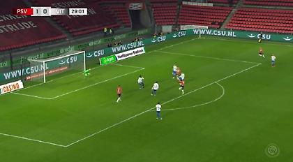 Παστέλωσε γκολάρα με βολέ ο Μπρούμα!