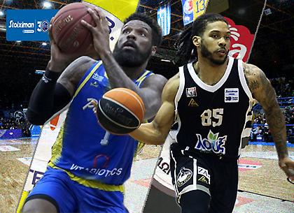 Περιστέρι-Απόλλων Πάτρας