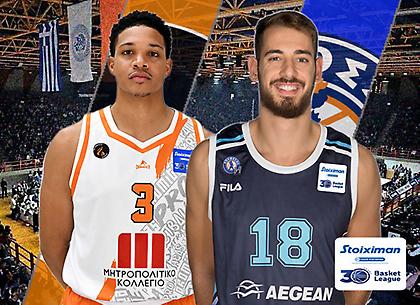 Προμηθέας-Κολοσσός