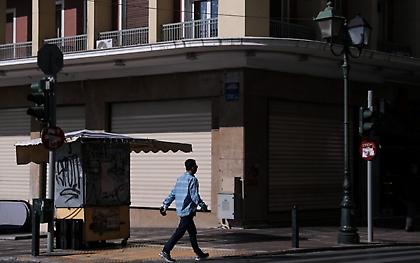Νέα μέτρα για τον κορωνοϊό: Στη δημοσιότητα το ΦΕΚ – Όλες οι αλλαγές