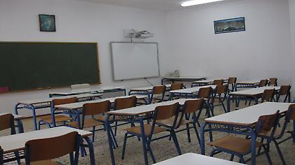 Λάρισα: 35 μαθητές κινδυνεύουν να χάσουν τη χρονιά λόγω αρνητών γονιών