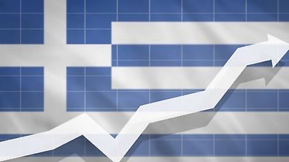 Ελληνική οικονομία: Ισχυρούς ρυθμούς ανάπτυξης προβλέπουν τα επόμενα χρόνια οίκοι αξιολόγησης