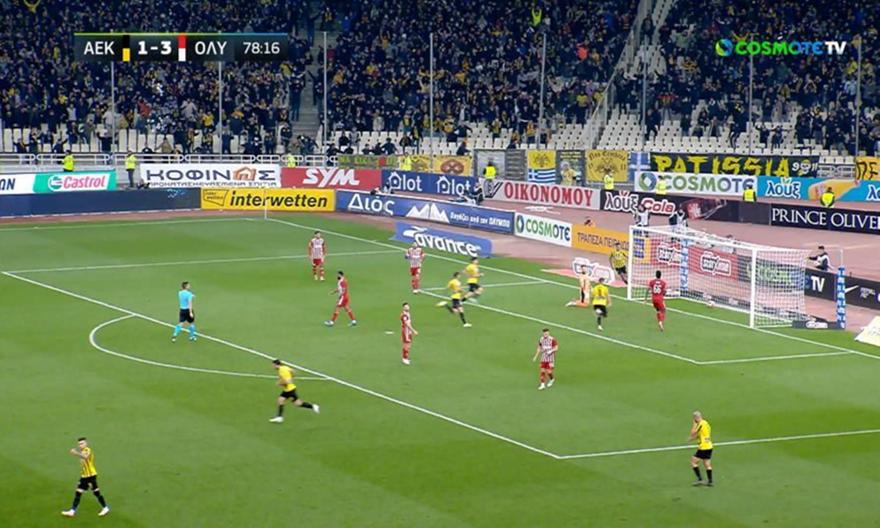 ΑΕΚ-Ολυμπιακός: