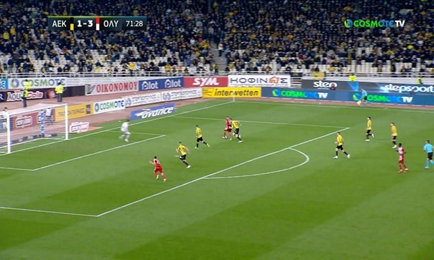 Στάνκοβιτς και δοκάρι σταμάτησαν τον Καμαρά και γλίτωσαν την ΑΕΚ από τέταρτο γκολ