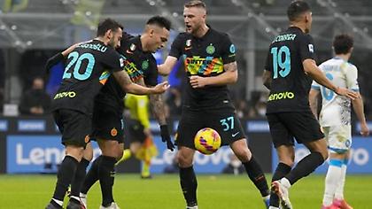 Προβάδισμα… ασφαλείας για την Ίντερ με Λαουτάρο!