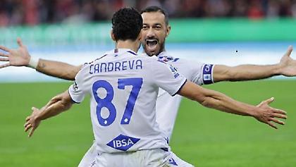 Διπλό… παραμονής για Σαμπντόρια, 2Χ2 η Βενέτσια!