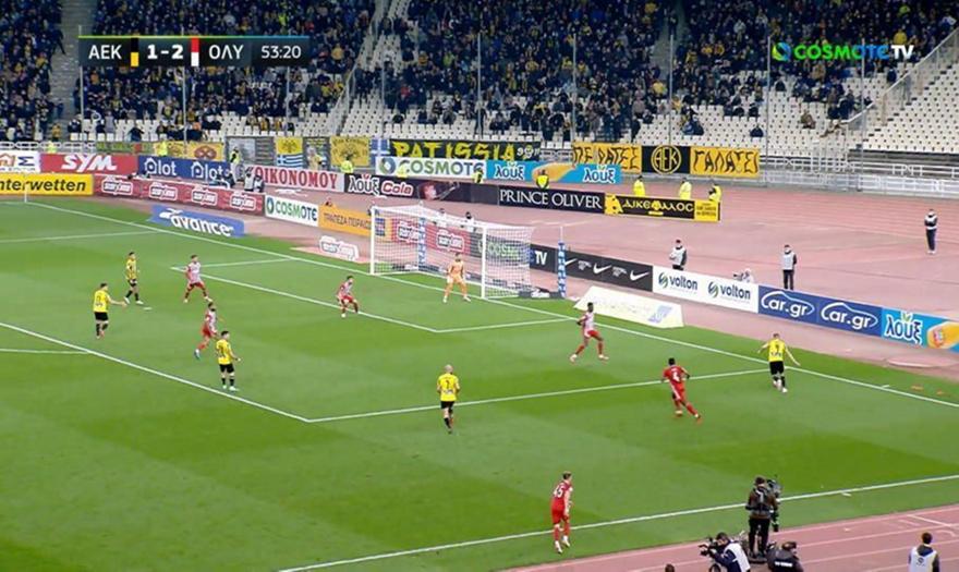 Έλεγχος από VAR για χέρι του Σισέ σε σέντρα του Σιμάνσκι