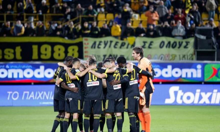 Αρνητικά τα αποτελέσματα για κορωνοϊό στον Άρη