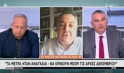 Μόσιαλος: Θετικά κίνητρα για τον εμβολιασμό των άνω των 60 – Η πρόταση στο τραπέζι
