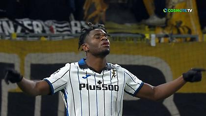 Γυριστό του Ζαπάτα και 1-0 η Αταλάντα στην Ελβετία!