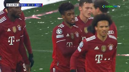 Υπέροχη προσποίηση του Μίλερ και 2-0 ο Κομάν!