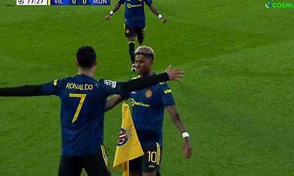 Γκολάρα ο Κριστιάνο κόντρα στη Βιγιαρεάλ