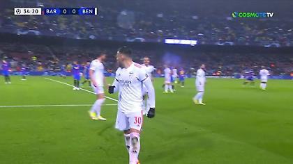 Το ακυρωθέν γκολ του Οταμέντι