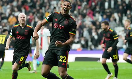 Πάρτι του Άγιαξ και στην Κωνσταντινούπολη και… 5Χ5!