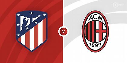 Ατλέτικο Μαδρίτης-Μίλαν