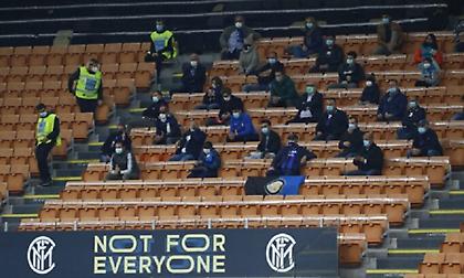 Serie A: Μόνο εμβολιασμένοι στα γήπεδα