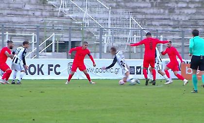 Ολοκλήρωσε με 9 παίκτες ο ΠΑΟΚ Β' κόντρα στη Βέροια - Αποβλήθηκε για θέατρο ο Τάχατος