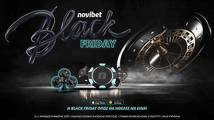 Εβδομάδα Black Friday* στην Novibet με καθημερινές προσφορές* που δεν έχεις ξαναδεί!