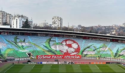 Κεκλεισμένων, αλλά με υπέροχο κορεό στις κερκίδες το Ερυθρός Αστέρας-Λουντογκόρετς!