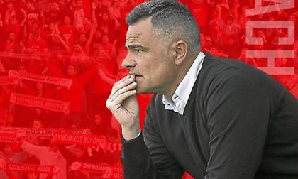 Ανακοίνωσε Ρενέδο για διάδοχο του Βαζάκα ο Ολυμπιακός Βόλου