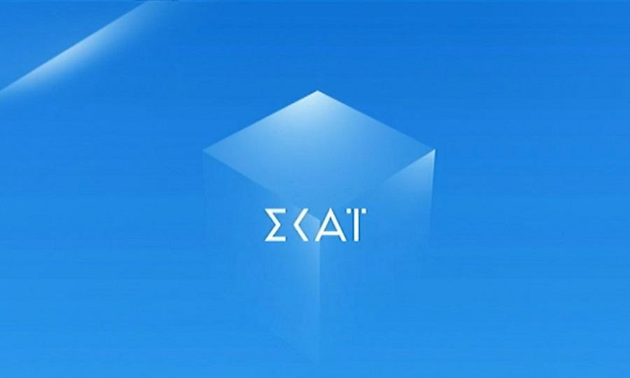 Ανακοίνωση ΣΚΑΪ αναφορικά με περιστατικό διαρροής υποκλαπέντος υλικού