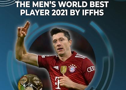 IFFHS: Κορυφαίος παίκτης στον κόσμο για το 2021 ο Λεβαντόφσκι