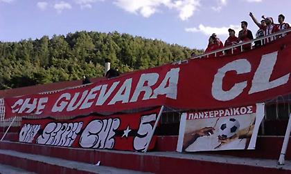 Οι οπαδοί του Πανσερραϊκού αποθέωσαν τον παίκτη της Καβάλας που έδινε μάθημα την ώρα του ματς!