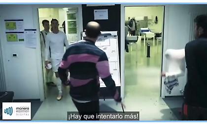 Όταν ο Κριστιάνο ξέσπασε στα αποδυτήρια της Γιουβέντους: «Παίξαμε σκ@^@»!