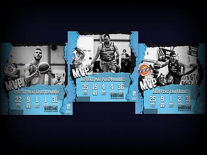 A2: Μαυροκεφαλίδης, Σκουλίδας και Ιορδάνου οι MVP