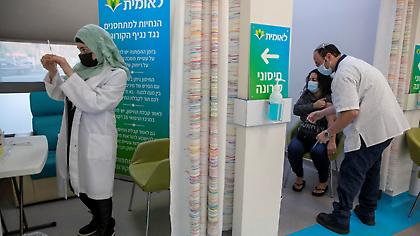 Ισραήλ: Συναγερμός στις υγειονομικές αρχές - Εντοπίστηκε κρούσμα της αφρικανικής παραλλαγής