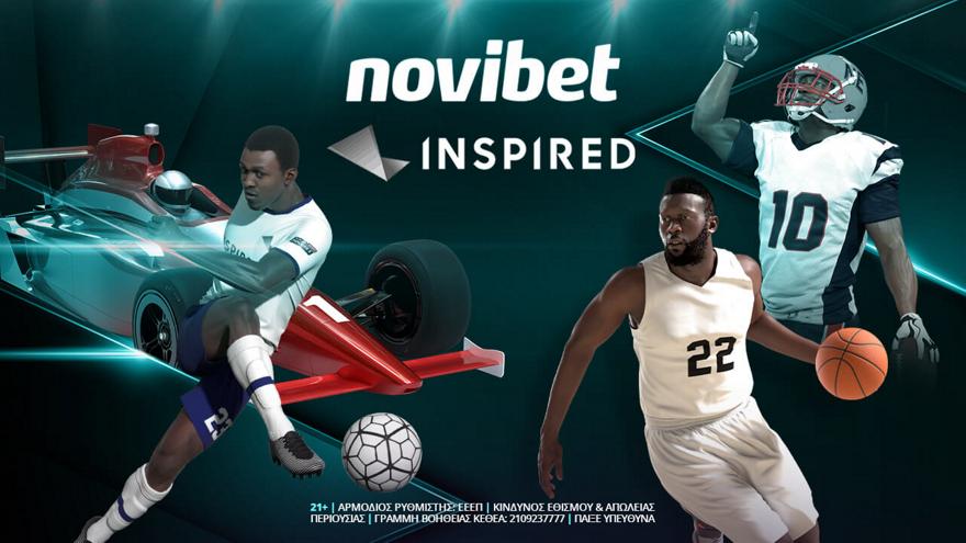 H Novibet απογειώνει τα Virtual Sports