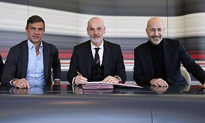 Επίσημο: Ανανέωσε με Μίλαν ο Πιόλι