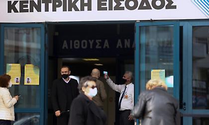 Κορωνοϊός: Στους 641 οι διασωληνωμένοι, 82 οι νεκρoί, 5.870 νέα κρούσματα