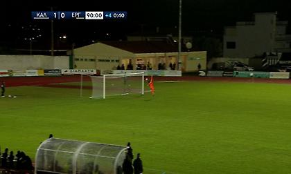 Το γκολ της χρονιάς από τον Αναστασόπουλο: Με απευθείας εκτέλεση φάουλ πίσω από το κέντρο!
