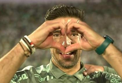 Φερέιρα: «Κατακτήσαμε άλλο ένα βουνό»