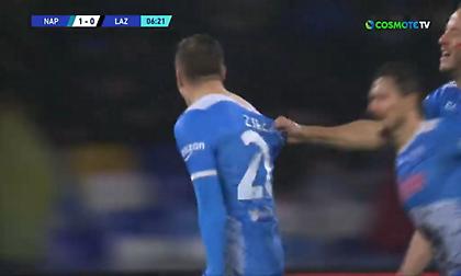 Δύο γκολ στο πρώτο 10λεπτο η Νάπολι κόντρα στη Λάτσιο