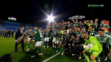 Το... σήκωσε η Παλμέιρας, έξαλλοι πανηγυρισμοί στην απονομή!