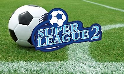 Ξάνθη-Αλμωπός Αριδαίας