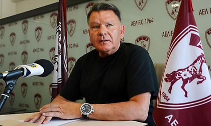 ΑΕΛ σε Super League 2: «Ανακοινώστε ότι στο πρωτάθλημα παίζει η Τρίγλια και όχι ο Ηρακλής»