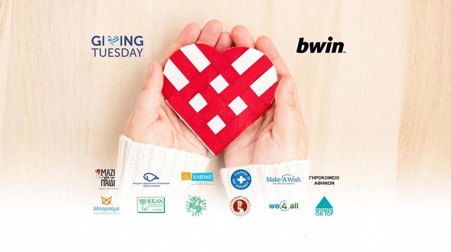 Giving Tuesday by bwin