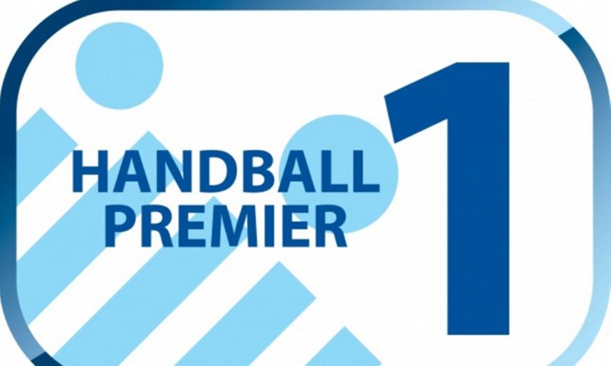 Το τηλεοπτικό πρόγραμμα της Handball Premier τον Δεκέμβριο
