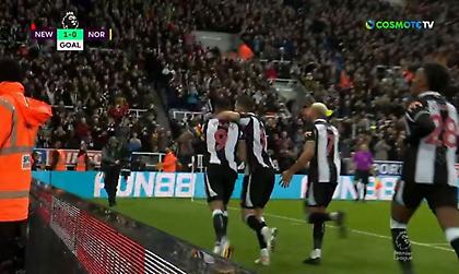 Άνοιξε το σκορ με πέναλτι η Νιουκάστλ των δέκα παικτών