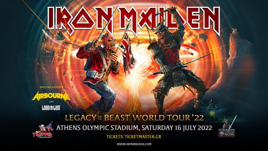 Iron Maiden: Συναυλία τον Ιούλιο στο ΟΑΚΑ
