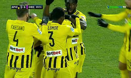 Γκολάρα Ιτούρμπε για το 3-1 του Άρη!