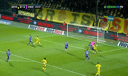 Το ακυρωθέν γκολ του Καμαρά